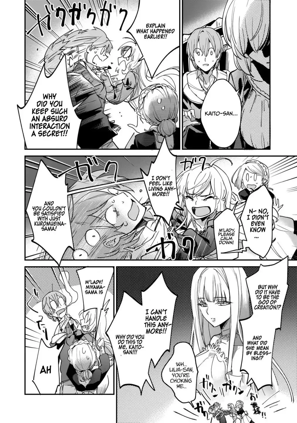 Yuusha Shoukan ni Makikomareta kedo, Isekai wa Heiwa deshita Chapter 12 3